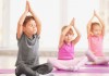 Yoga Kids – Con không chỉ khỏe mà còn thông minh