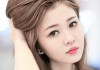 Nàng mắt một mí phải trang điểm như thế nào?