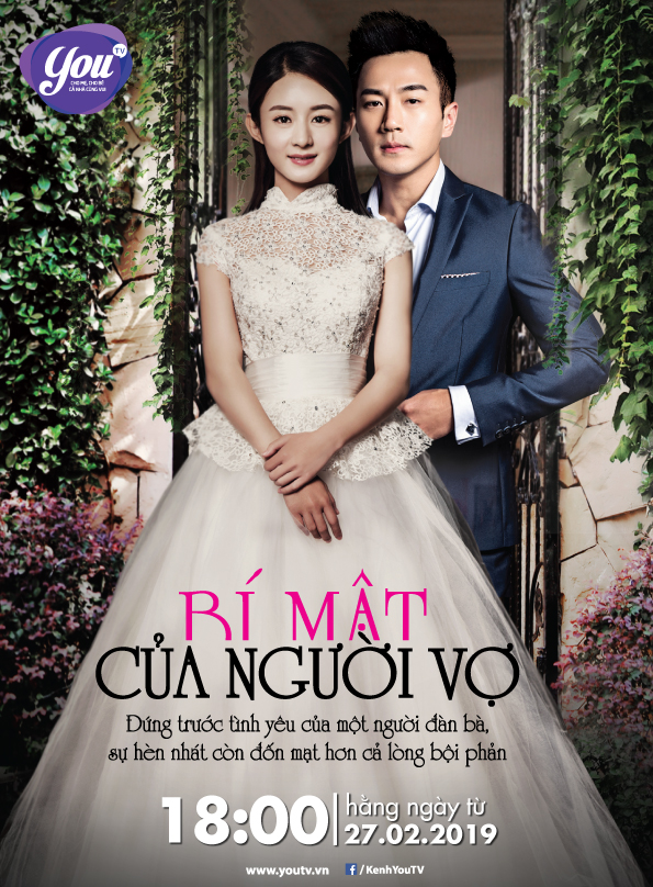 Poster-(YouTV)_BimatcuanguoiVo