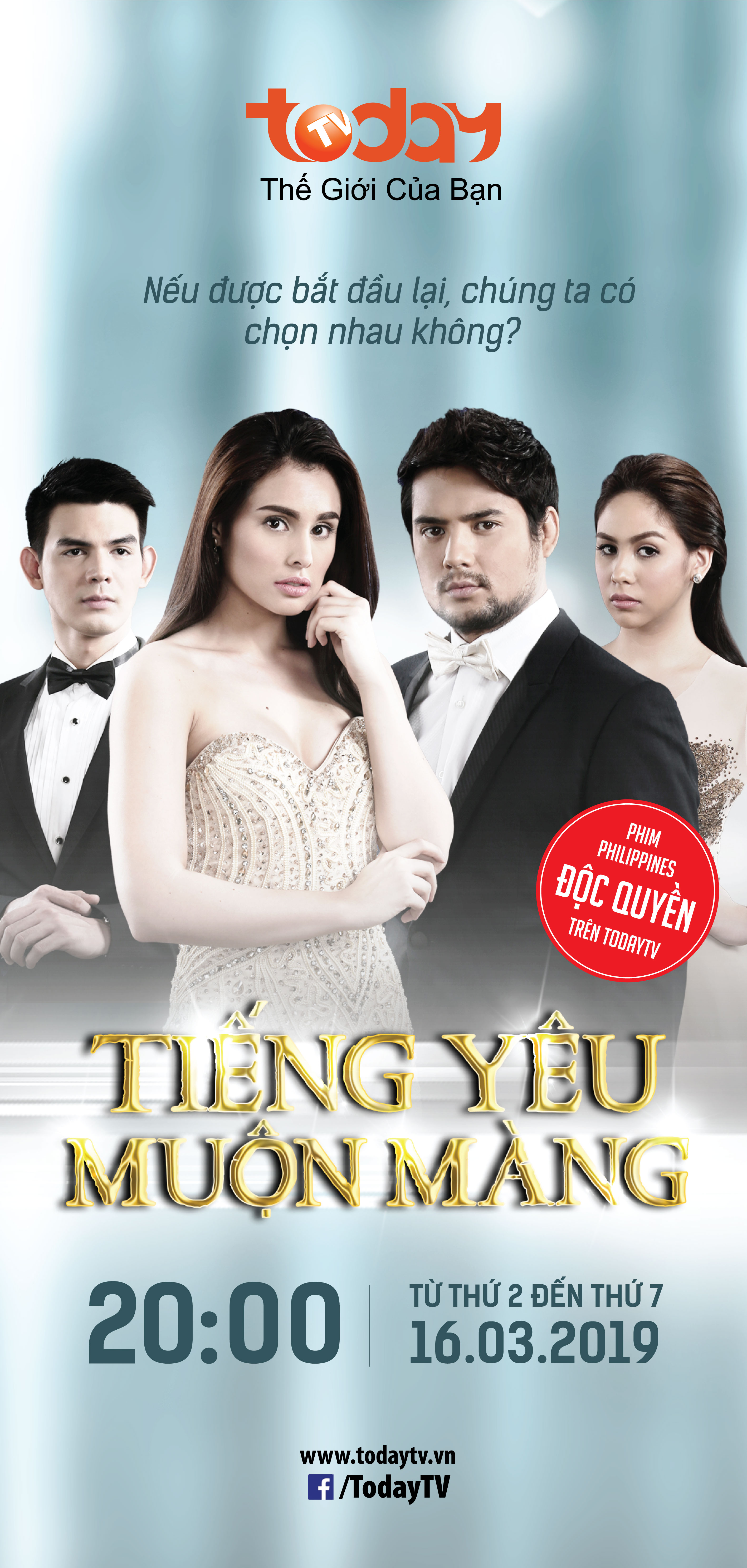 Poster_Tiengyeumuonmang_Thangmay