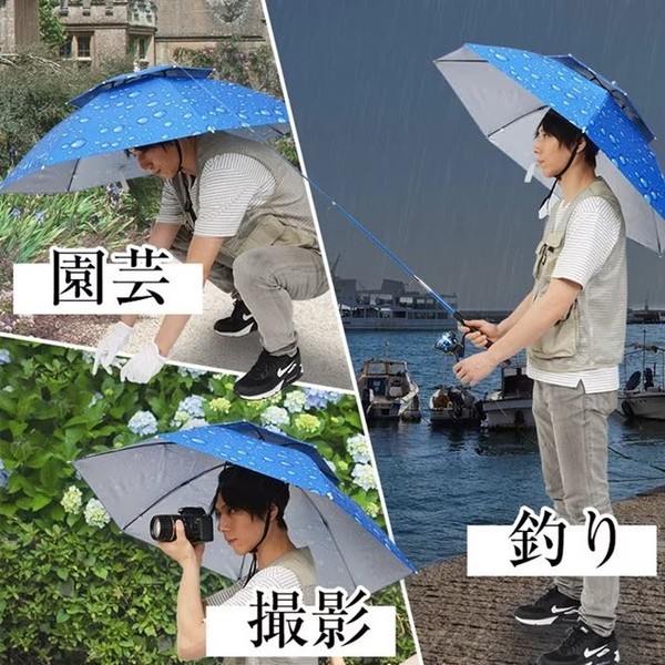 Phụ kiện được nhà mốt thế giới lăng xê thực chất là một sáng tạo của người Nhật Bản. Đây là mẫu ô đội đầu sử dụng tiện lợi vào mùa mưa. 