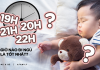 Buổi tối cho con đi ngủ vào giờ này trẻ sẽ ngày càng thông minh
