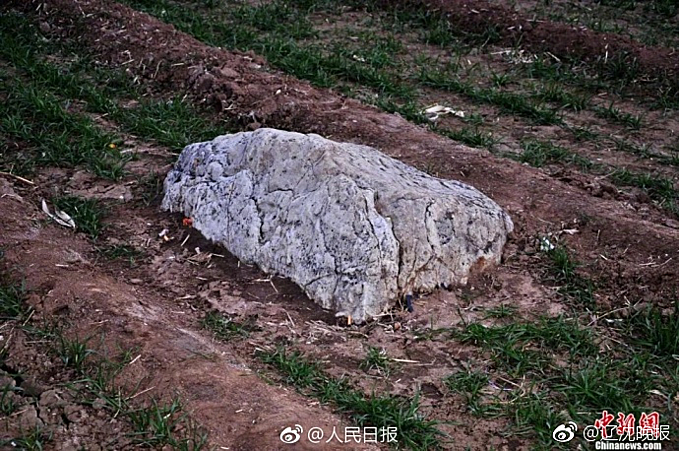 'Ngọn núi 60 cm' ở Trung Quốc gây tranh cãi