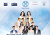 Lộ diện dàn ca sĩ trong Đêm chung khảo phía Nam Miss World Vietnam 2019