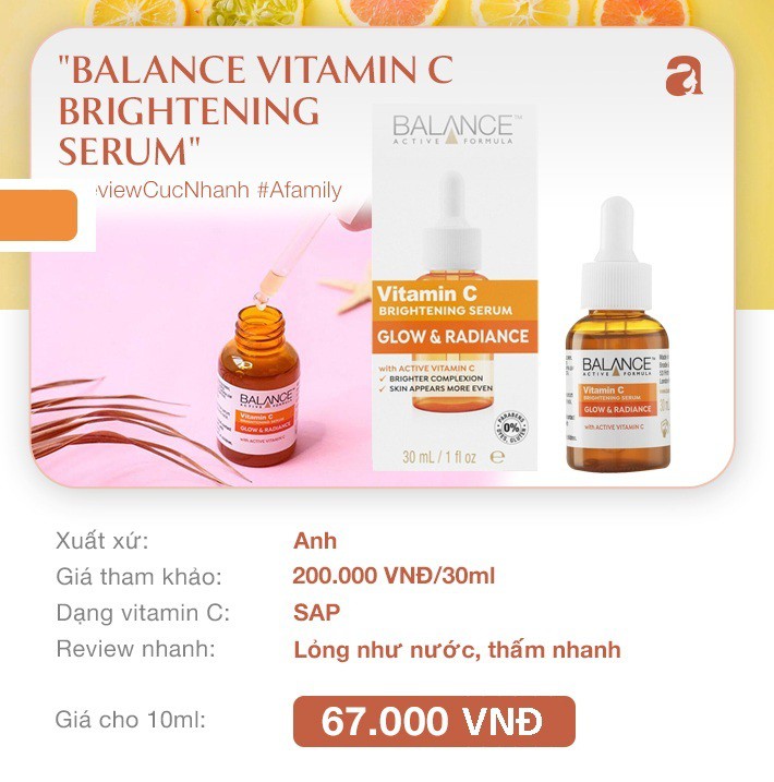 serum1