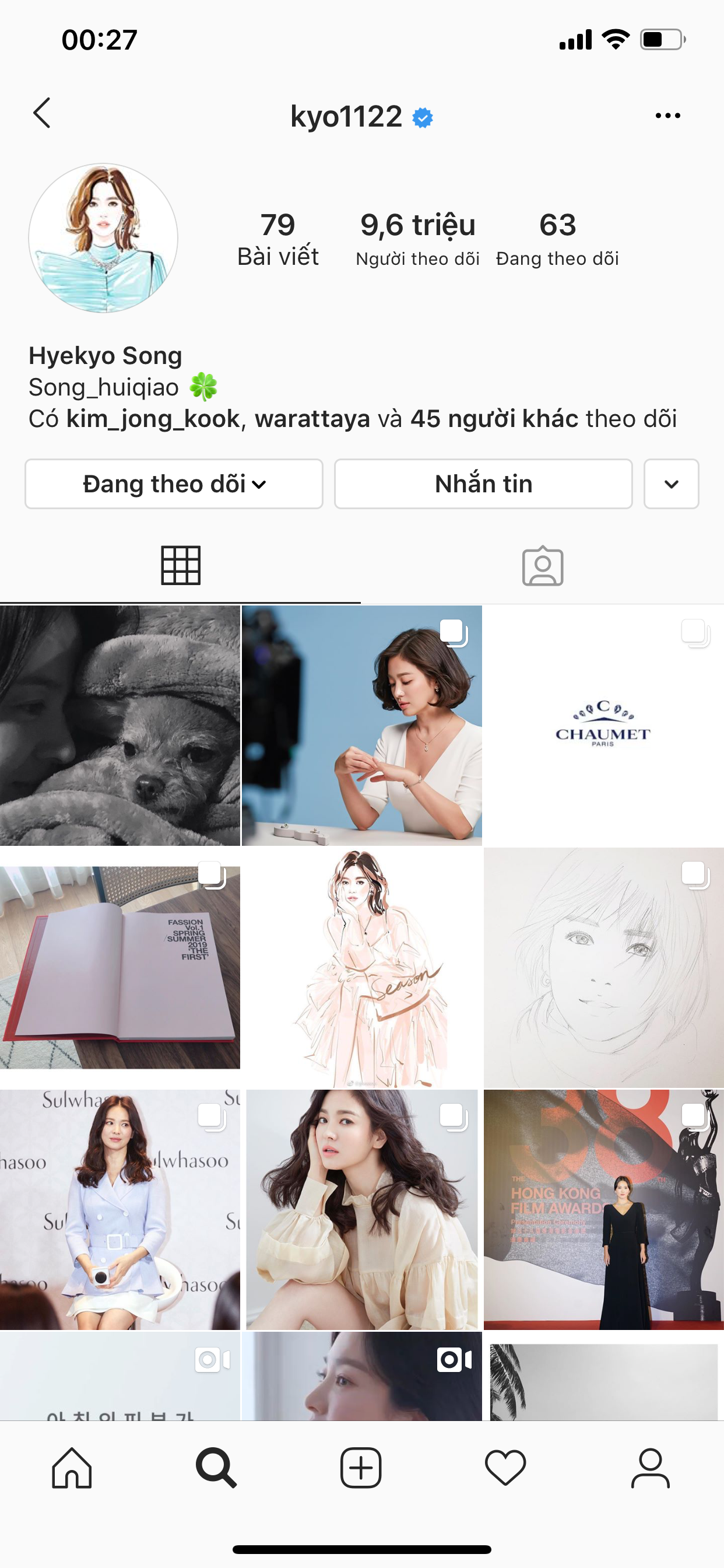 20.Song Hye Kyo khai tử ảnh cưới, toàn bộ dấu vết về chồng trên Instagram