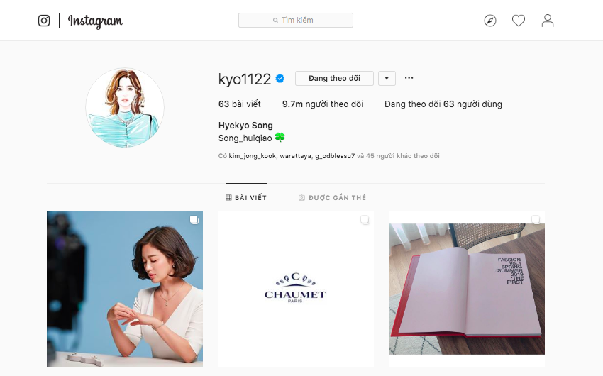 Song Hye Kyo dọn sạch 16 hình ảnh trên Instagram ngay sáng nay, sau khi hoàn tất thủ tục ly hôn