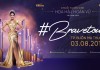 Khởi động chuỗi tuyển sinh “Brave Tour” tìm kiếm người kế nhiệm Hoa hậu H’Hen Niê