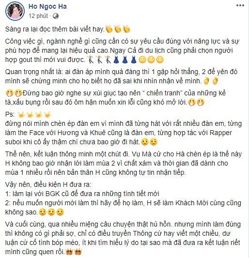 48.Sau hơn 2 năm, Hà Hồ lên tiếng về scandal chèn ép năm xưa 'Mình làm đúng thì không có gì phải sợ'