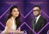 Lộ diện hai vị trí giám khảo cuộc thi Hoa hậu Hoàn vũ Việt Nam 2019