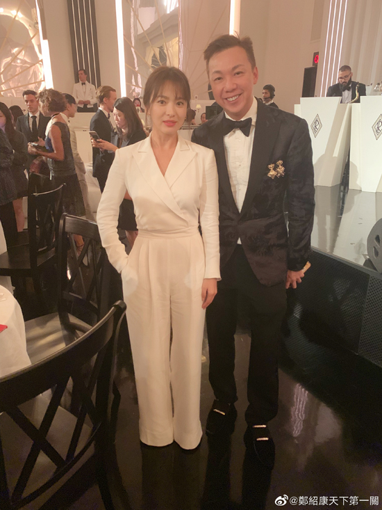 Song Hye Kyo và nhà thiết kế Trịnh Thiệu Khang.