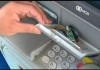 Kẻ gian gắn camera siêu nhỏ vào cây ATM
