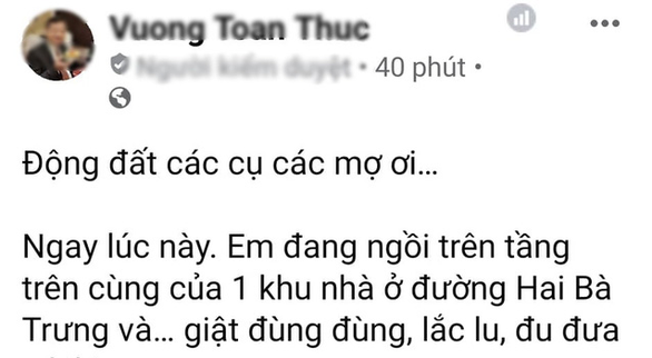 17. Động đất ở Cao Bằng, Hà Nội và nhiều nơi ở miền Bắc rung lắc