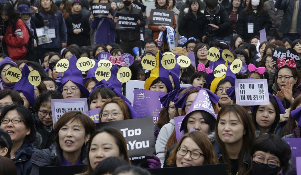 Phong trào #MeToo nổi lên ở Hàn Quốc vào năm ngoái. Ảnh: David Lee.