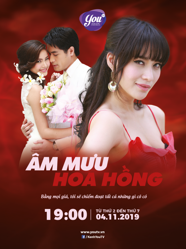 Poster-Am mua hoa hong_YouTV_TGDA-view