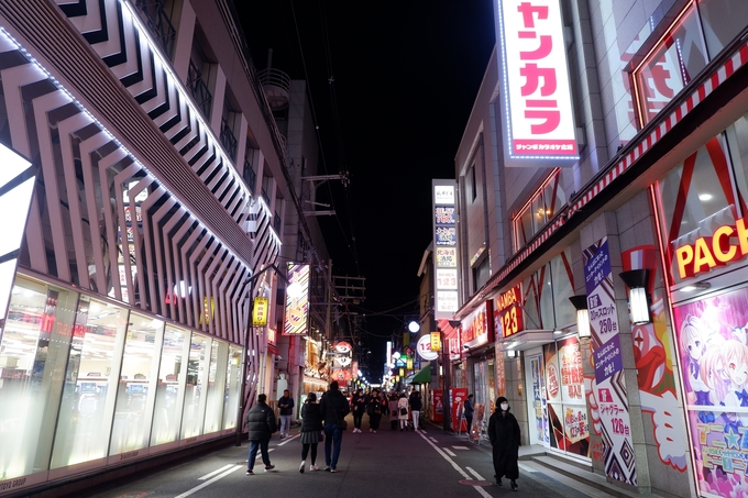 7. Tấm biển quảng cáo 'già bằng đời người' ở Osaka7