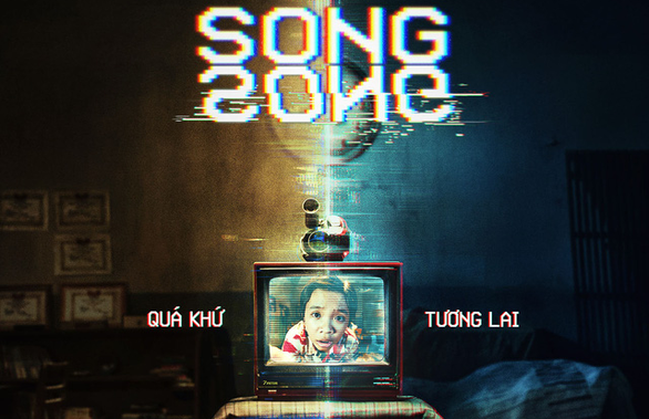poster-song-song-05-15957846312491062420134-159581627343872267692