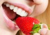 7 mẹo làm trắng răng đơn giản tại nhà