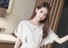 Không muốn bị lộ nhược điểm vai thô, chị em cần tránh ngay những kiểu áo này