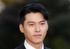 Hyun Bin nhận huân chương Tổng thống
