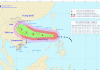 Hôm nay 12-11, bão Vamco vào Biển Đông, hướng về bờ biển Hà Tĩnh – Quảng Nam