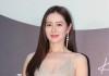 Khối tài sản của Son Ye Jin