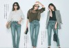 Làm thế nào để mặc đẹp hơn với quần jean trong mùa thu đông?