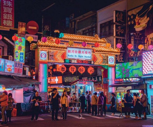 Du lịch Đài Loan đầu năm với ‘nghìn lẻ một’ điểm đến tuyệt vời