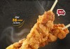 Xiên gà Tenderods – phiên bản nâng cấp gà xiên que 2.0 từ KFC