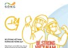 Chiến dịch “Be Strong Việt Nam” kêu gọi cộng đồng cùng chung tay hỗ trợ người dân TP HCM