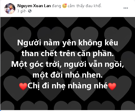 xuan lan
