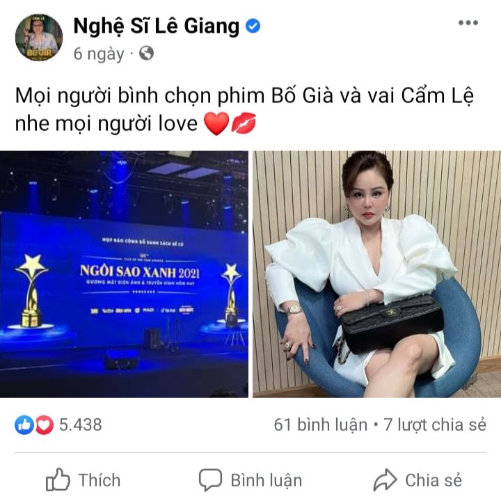 Nghệ sĩ Lê Giang kêu gọi voting