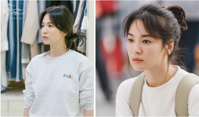 song hye kyo 3