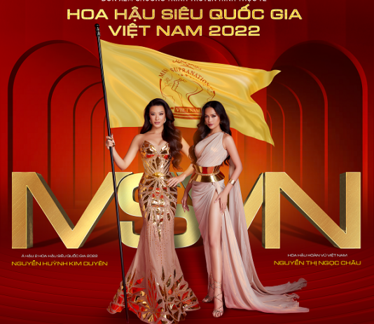 Ngọc Châu mặc váy xẻ cao khoe chân dài quyến rũ