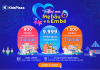 Kredivo và KidsPlaza hợp tác, giới thiệu chương trình siêu giảm giá trực tuyến