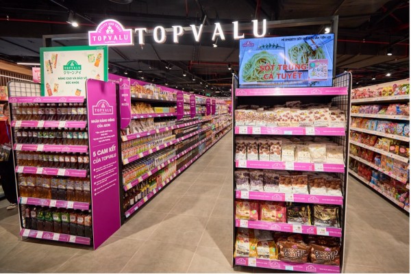 AEON TOPVALU _NVL